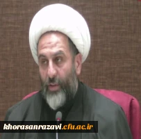 کرسی هم اندیشی بین المللی غزه 9