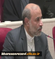 کرسی هم اندیشی بین المللی غزه 10