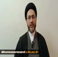 کرسی هم اندیشی بین المللی غزه 11