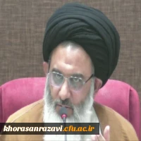 کرسی هم اندیشی بین المللی غزه 15