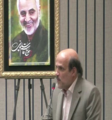 کرسی هم اندیشی بین المللی غزه 16