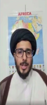 کرسی هم اندیشی بین المللی غزه 17