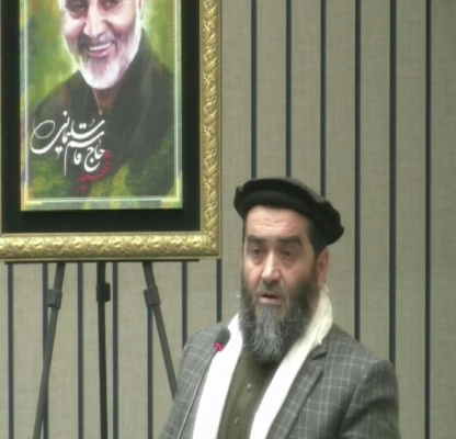 کرسی هم اندیشی بین المللی غزه 18