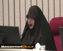 کرسی هم اندیشی بین المللی غزه 19