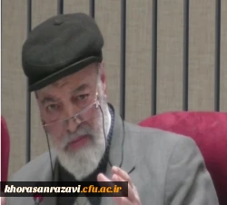 کرسی هم اندیشی بین المللی غزه 22