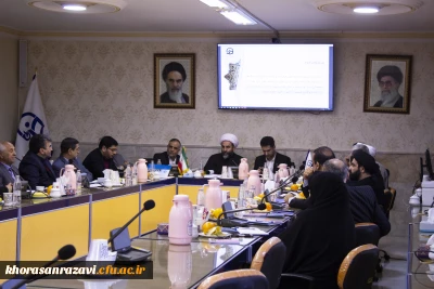 در آغازین روزهای دهۀ مبارک فجر برگزار شد:

نوزدهمین جلسه هیات امنای استانی دانشگاه فرهنگیان استان خراسان رضوی