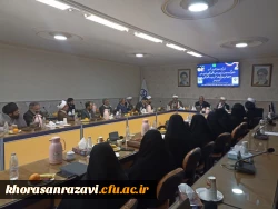 نشست استادان گروه معارف اسلامی پردیسهای دانشگاه فرهنگیان خراسان رضوی 6