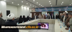 برگزاری هفتمین دوره بهسازی و توانمندسازی مدیران گروه های معارف و تربیت اسلامی دانشگاه فرهنگیان 2