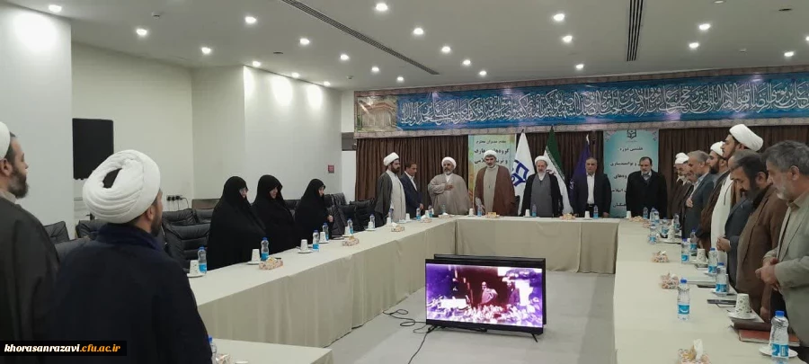 برگزاری هفتمین دوره بهسازی و توانمندسازی مدیران گروه های معارف و تربیت اسلامی دانشگاه فرهنگیان 2