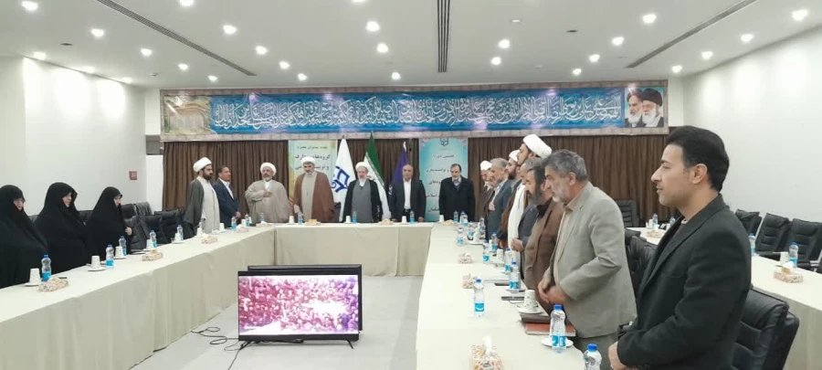 برگزاری هفتمین دوره بهسازی و توانمندسازی مدیران گروه های معارف و تربیت اسلامی دانشگاه فرهنگیان 3