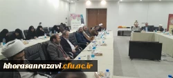 برگزاری هفتمین دوره بهسازی و توانمندسازی مدیران گروه های معارف و تربیت اسلامی دانشگاه فرهنگیان 5