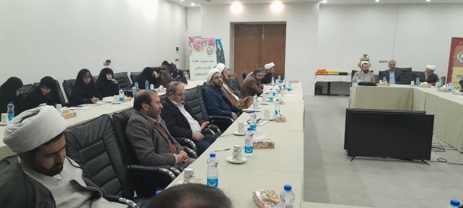 برگزاری هفتمین دوره بهسازی و توانمندسازی مدیران گروه های معارف و تربیت اسلامی دانشگاه فرهنگیان 5