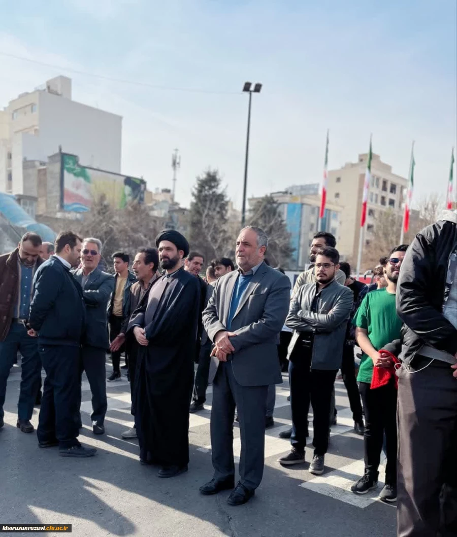 پیام قدردانی و تشکر مدیریت دانشگاه فرهنگیان خراسان رضوی از حضور باشکوه استادان، کارکنان و دانشجویان استان 5