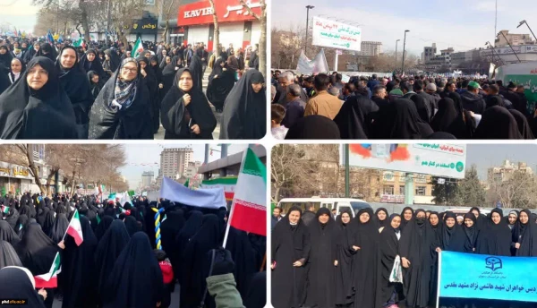 پیام قدردانی و تشکر مدیریت دانشگاه فرهنگیان خراسان رضوی از حضور باشکوه استادان، کارکنان و دانشجویان استان 6