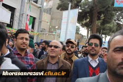 پیام قدردانی و تشکر مدیریت دانشگاه فرهنگیان خراسان رضوی از حضور باشکوه استادان، کارکنان و دانشجویان استان 7