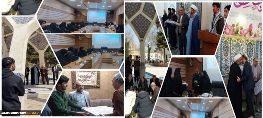 برنامه های مدیریت امور پردیس های دانشگاه فرهنگیان استان در سالروز ۲۲ اسفند ماه، روز بزرگداشت شهدا و تأسیس بنیاد شهید  2