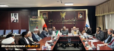 برگزاری پنجمین نشست هم اندیشی اندیشمندان جهان اسلام پیرامون مسائل غزه و فلسطین 