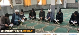 برنامه  معنوی_قرآنی ماه مبارک رمضان