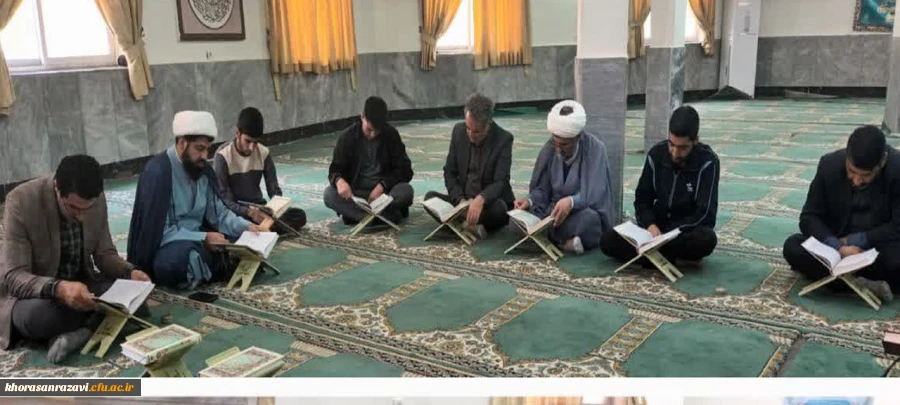 رنامه  معنوی_قرآنی ماه مبارک رمضان 2