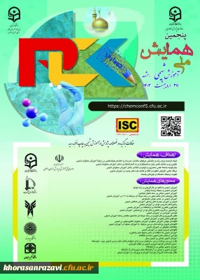 سرپرست دانشگاه فرهنگیان خراسان رضوی اعلام کرد:

پنجمین همایش ملی آموزش شیمی 27 اردیبهشت 1403 در مشهد برگزار می شود