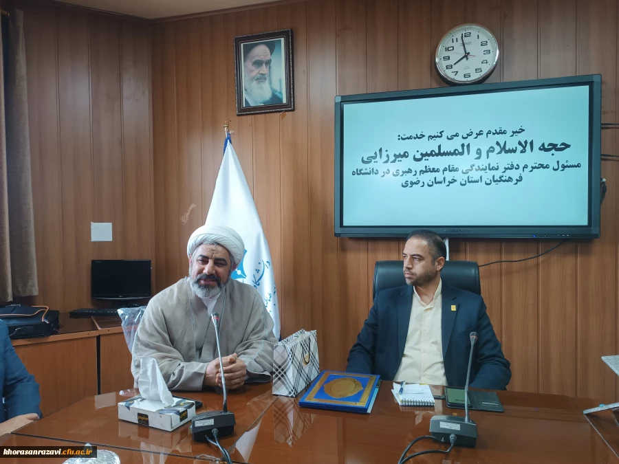 آئین معارفه سرپرست مرکز علامه طباطبایی سبزوار 3