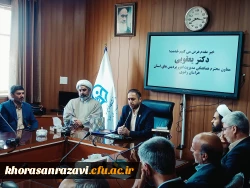 آئین معارفه سرپرست مرکز علامه طباطبایی سبزوار 5