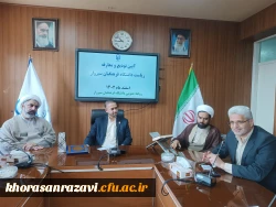 آئین معارفه سرپرست مرکز علامه طباطبایی سبزوار 7