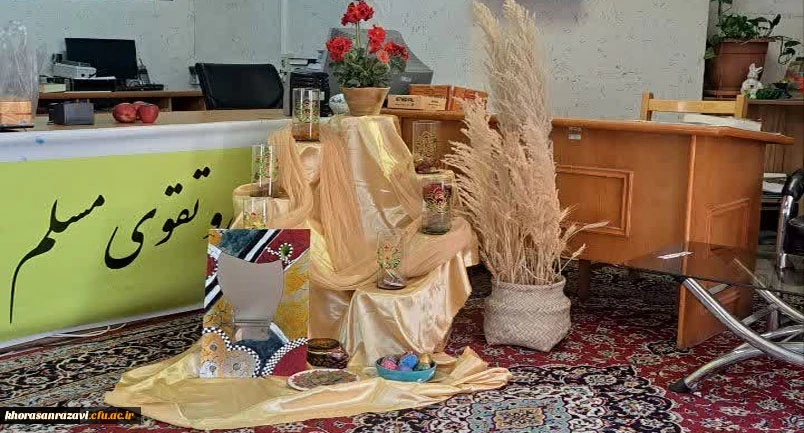 دانشگاه فرهنگیان خراسان رضوی آماده استقبال از زائران امام رضا (ع)
 3