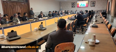 در آخرین روزهای  سال 1402 صورت گرفت :

برگزاری آخرین جلسه شورای اداری 