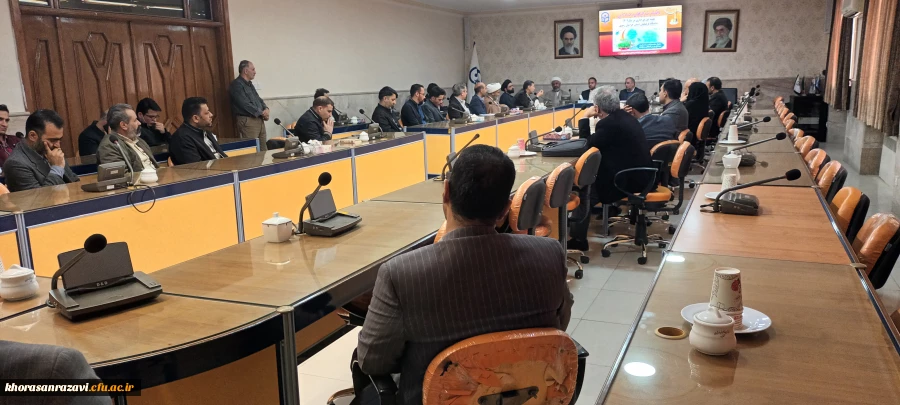 برگزاری آخرین جلسه شورای اداری  2