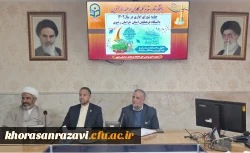 برگزاری آخرین جلسه شورای اداری  5