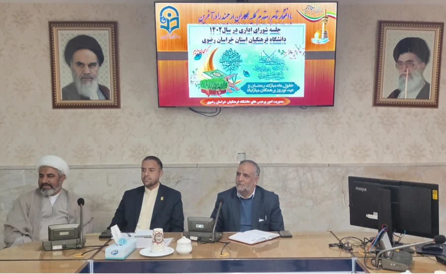 برگزاری آخرین جلسه شورای اداری  5