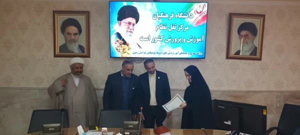 برگزاری آخرین جلسه شورای اداری  6