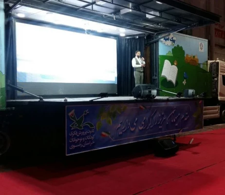 غرفه دانشگاه فرهنگیان در هفدهمین نمایشگاه قرآن و عترت مشهد 5