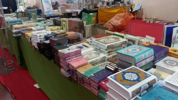 غرفه دانشگاه فرهنگیان در هفدهمین نمایشگاه قرآن و عترت مشهد 6