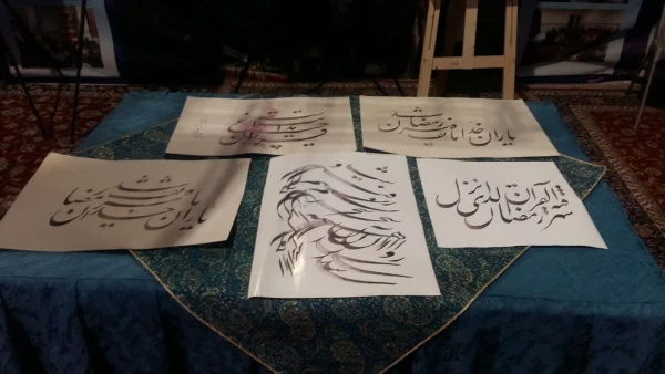 غرفه دانشگاه فرهنگیان در هفدهمین نمایشگاه قرآن و عترت مشهد 7