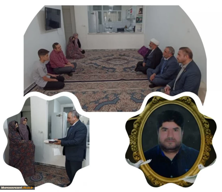 دیدار مسئولین دانشگاه فرهنگیان استان با خانواده همکار مرحوم اعلمی دیدار کردند 2