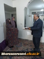 دیدار مسئولین دانشگاه فرهنگیان استان با خانواده همکار مرحوم اعلمی دیدار کردند 2