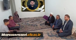 دیدار مسئولین دانشگاه فرهنگیان استان با خانواده همکار مرحوم اعلمی دیدار کردند 3
