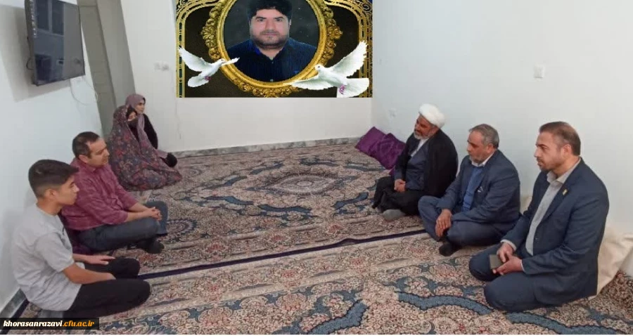 دیدار مسئولین دانشگاه فرهنگیان استان با خانواده همکار مرحوم اعلمی دیدار کردند 3