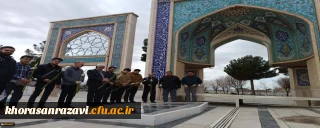 همزمان با گرامیداشت روز شهدا
غبار روبی گلزار شهدای شهرستان سبزوار