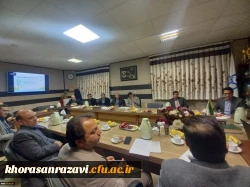 با حضور اساتید درس کارورزی 2 و 4 برگزار شد :
کارگاه آموزشی و هماهنگی بین مدرسان درس کارورزی 2