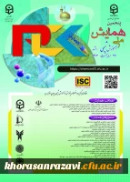 همایش شیمی - خراسان رضوی