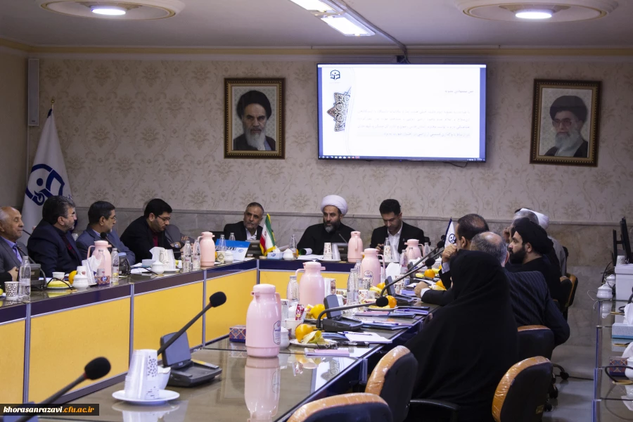 برگزاری جلسه هیات امنای استانی 