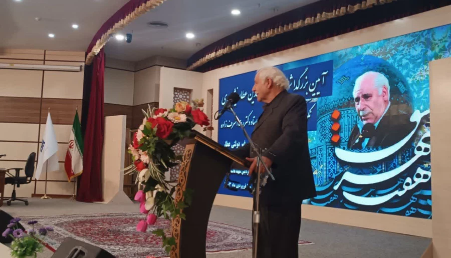 نخستین همایش "هفت شهر عشق" با رویکرد ادبی_فرهنگی به همراه آیین بزرگداشت عطار نیشابوری برگزارشد 4