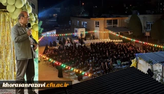 مراسم با شکوه ده سرآمدی آموزش و تجلیل از مقام معلم در مرکز آموزش عالی ثامن الحجج (ع) (واحد خواهران)