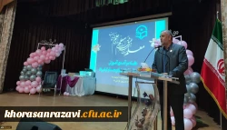 برگزاری مراسم باشکوه ده سرآمدی آموزش و تجلیل از مقام معلم در پردیس شهید هاشمی نژاد با استقبال پرشور دانشجویان این پردیس ومرکز آموزش عالی شهیدکامیاب 2