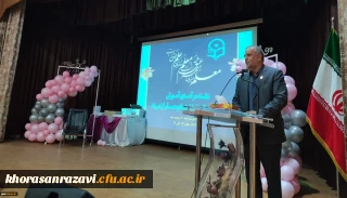 برگزاری مراسم باشکوه ده سرآمدی آموزش و تجلیل از مقام معلم در پردیس شهید هاشمی نژاد با استقبال پرشور دانشجویان این پردیس ومرکز آموزش عالی شهیدکامیاب