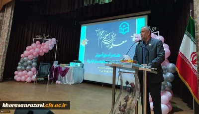 برگزاری مراسم باشکوه ده سرآمدی آموزش و تجلیل از مقام معلم در پردیس شهید هاشمی نژاد با استقبال پرشور دانشجویان این پردیس ومرکز آموزش عالی شهیدکامیاب