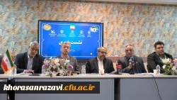 نشست خبری مدیریت امور پردیس های دانشگاه استان خراسان رضوی با اصحاب رسانه 2